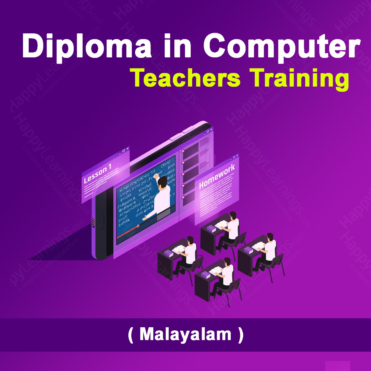Diploma in Computer Teachers Training